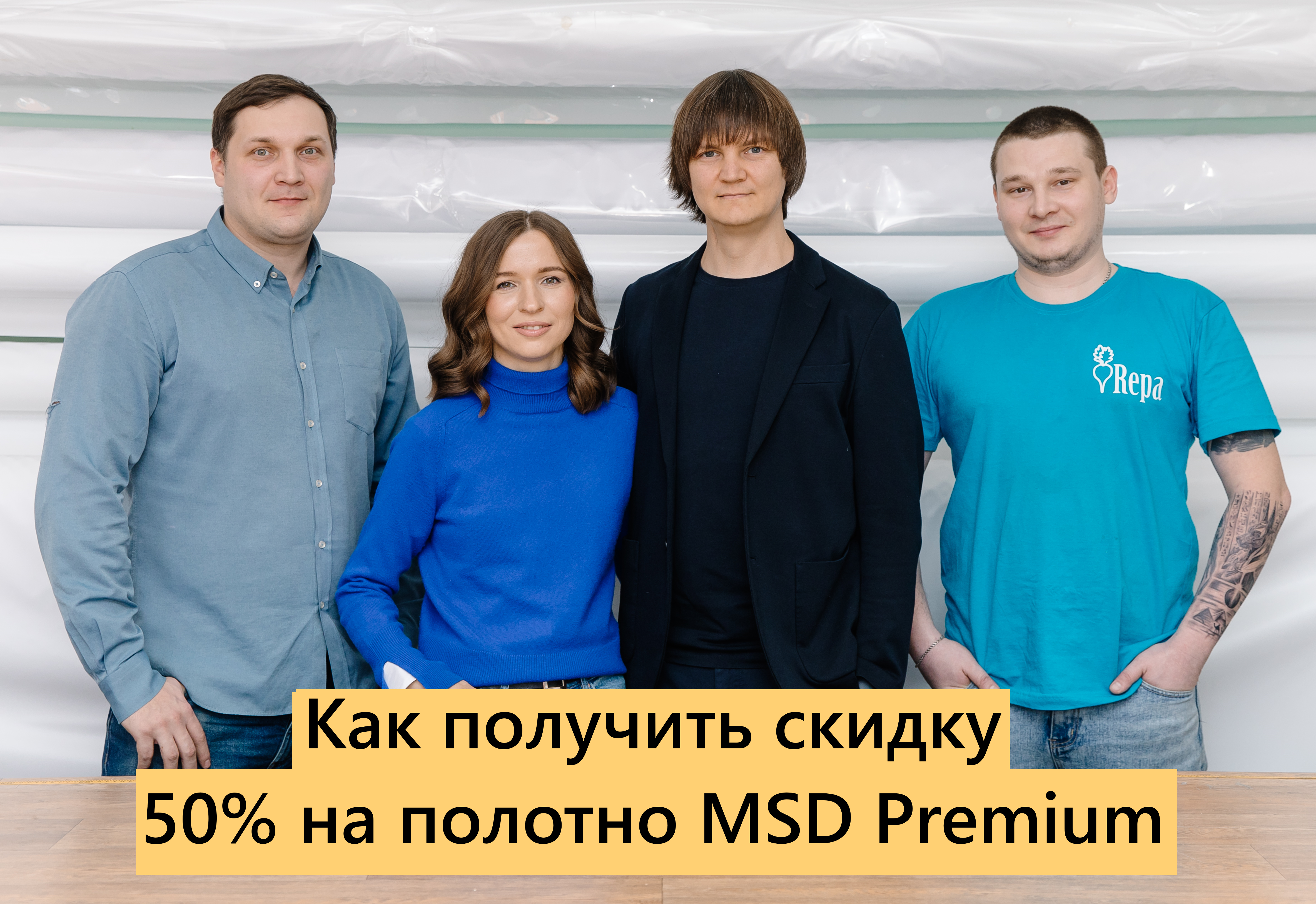 Заголовок